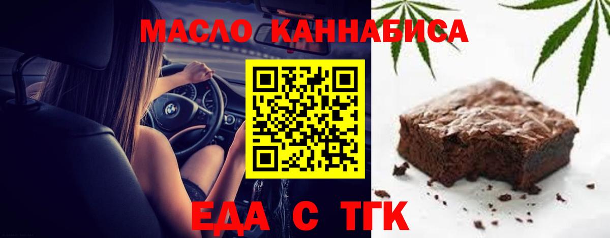 ГАШИШ Мурино