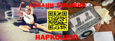 альфа пвп Гай