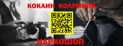 винт Гагарин