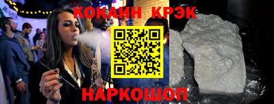винт Гагарин