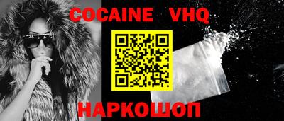 альфа пвп Гай