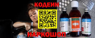 кокс Гатчина