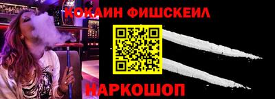 кокс Гатчина