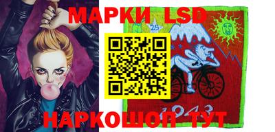 винт Гагарин
