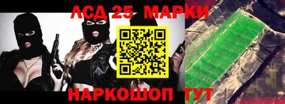 кокс Гатчина