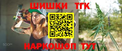 альфа пвп Гай