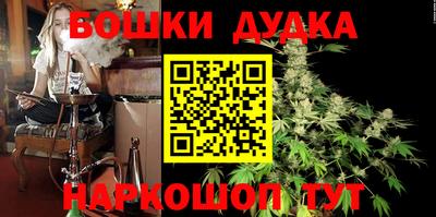 винт Гагарин