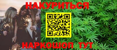 альфа пвп Гай