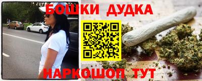винт Гагарин
