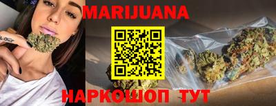 кокс Гатчина