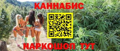 винт Гагарин