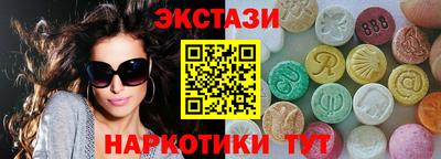 винт Гагарин