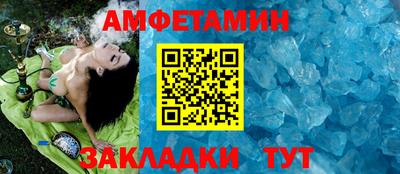 кокс Гатчина