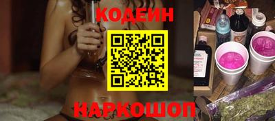 кокс Гатчина