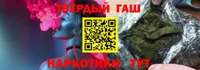 альфа пвп Гай