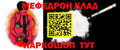 кокс Гатчина